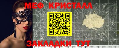 экстази Туймазы