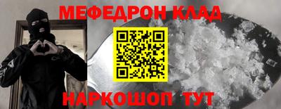 ГАЛЛЮЦИНОГЕННЫЕ ГРИБЫ Тулун