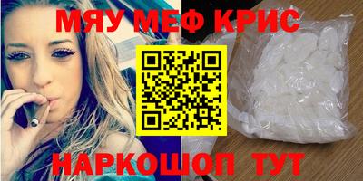 ГАЛЛЮЦИНОГЕННЫЕ ГРИБЫ Тулун