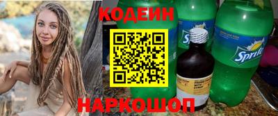 экстази Туймазы
