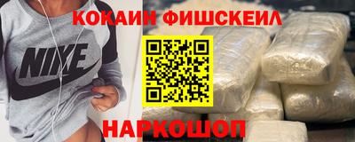 экстази Туймазы