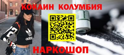 ГАЛЛЮЦИНОГЕННЫЕ ГРИБЫ Тулун