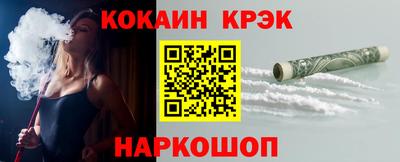 экстази Туймазы