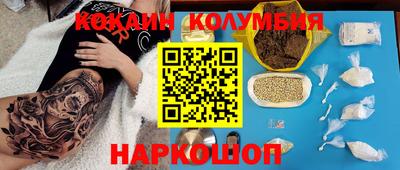 экстази Туймазы