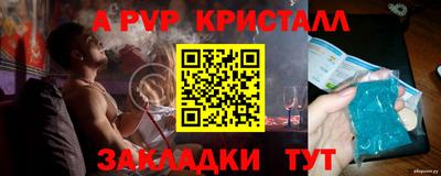 МДПВ Тула
