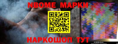 экстази Туймазы