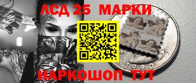 ГАЛЛЮЦИНОГЕННЫЕ ГРИБЫ Тулун