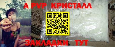 ГАЛЛЮЦИНОГЕННЫЕ ГРИБЫ Тулун