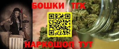 ГАЛЛЮЦИНОГЕННЫЕ ГРИБЫ Тулун