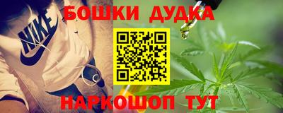 ГАЛЛЮЦИНОГЕННЫЕ ГРИБЫ Тулун