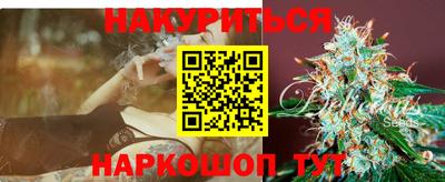 экстази Туймазы