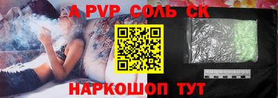 ГАЛЛЮЦИНОГЕННЫЕ ГРИБЫ Тулун