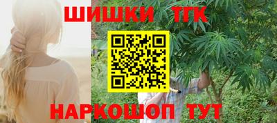ГАЛЛЮЦИНОГЕННЫЕ ГРИБЫ Тулун