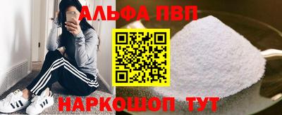 экстази Туймазы