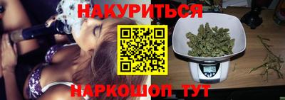 экстази Туймазы
