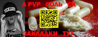 экстази Туймазы