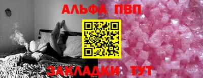ГАЛЛЮЦИНОГЕННЫЕ ГРИБЫ Тулун