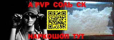 ГАЛЛЮЦИНОГЕННЫЕ ГРИБЫ Тулун