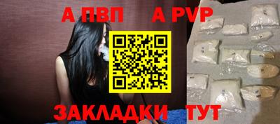 экстази Туймазы