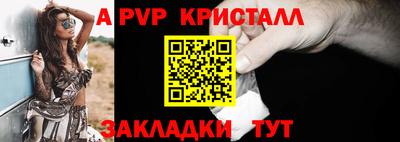 экстази Туймазы