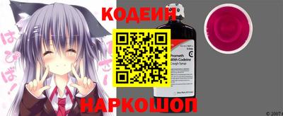 ГАЛЛЮЦИНОГЕННЫЕ ГРИБЫ Тулун