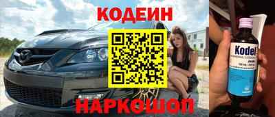 ГАЛЛЮЦИНОГЕННЫЕ ГРИБЫ Тулун