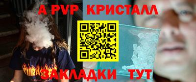 ГАЛЛЮЦИНОГЕННЫЕ ГРИБЫ Тулун