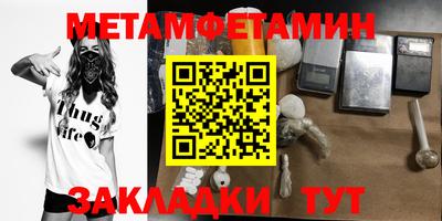 экстази Туймазы