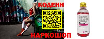 МДПВ Тула