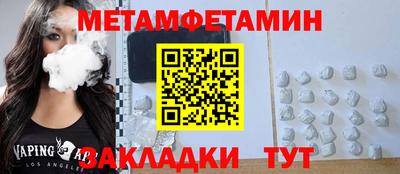 ГАЛЛЮЦИНОГЕННЫЕ ГРИБЫ Тулун