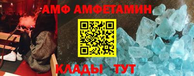 ГАЛЛЮЦИНОГЕННЫЕ ГРИБЫ Тулун
