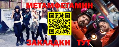 МДПВ Тула