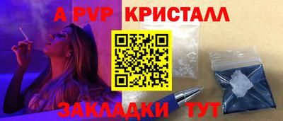 экстази Туймазы