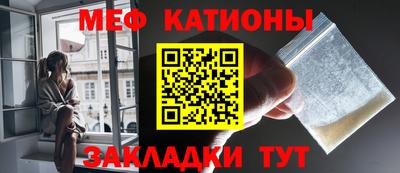 ГАЛЛЮЦИНОГЕННЫЕ ГРИБЫ Тулун