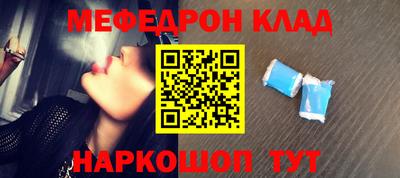 ГАЛЛЮЦИНОГЕННЫЕ ГРИБЫ Тулун