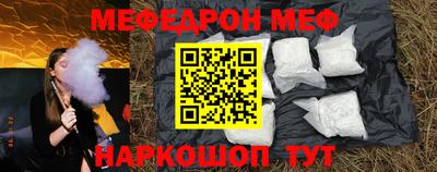 МДПВ Тула