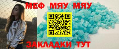 экстази Туймазы