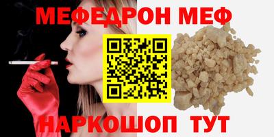 МДПВ Тула